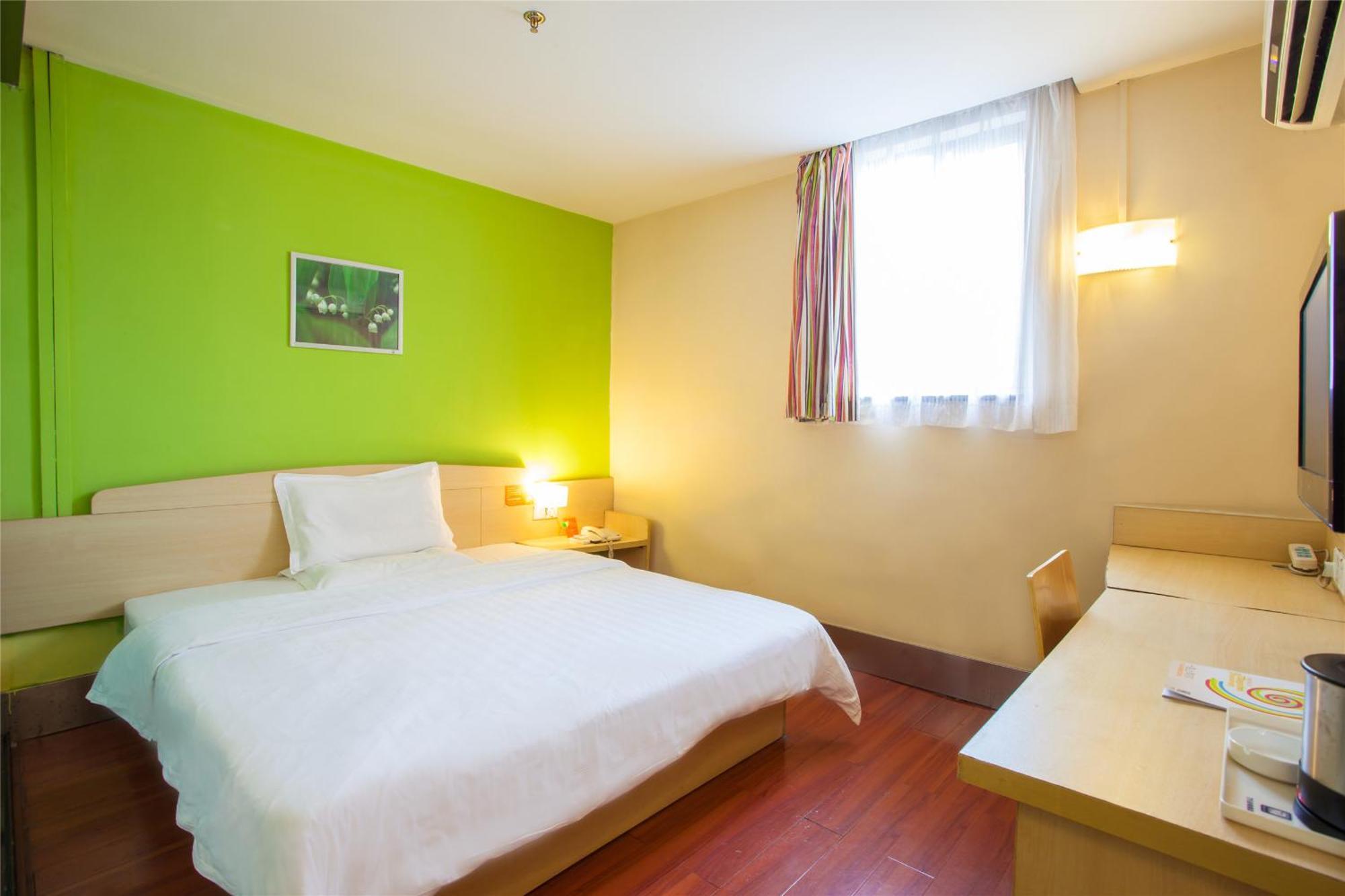 Отель 7Days Premium Beijing Gulou Экстерьер фото