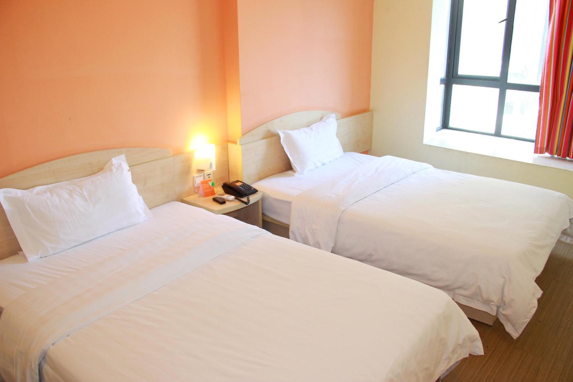 Отель 7Days Premium Beijing Gulou Экстерьер фото