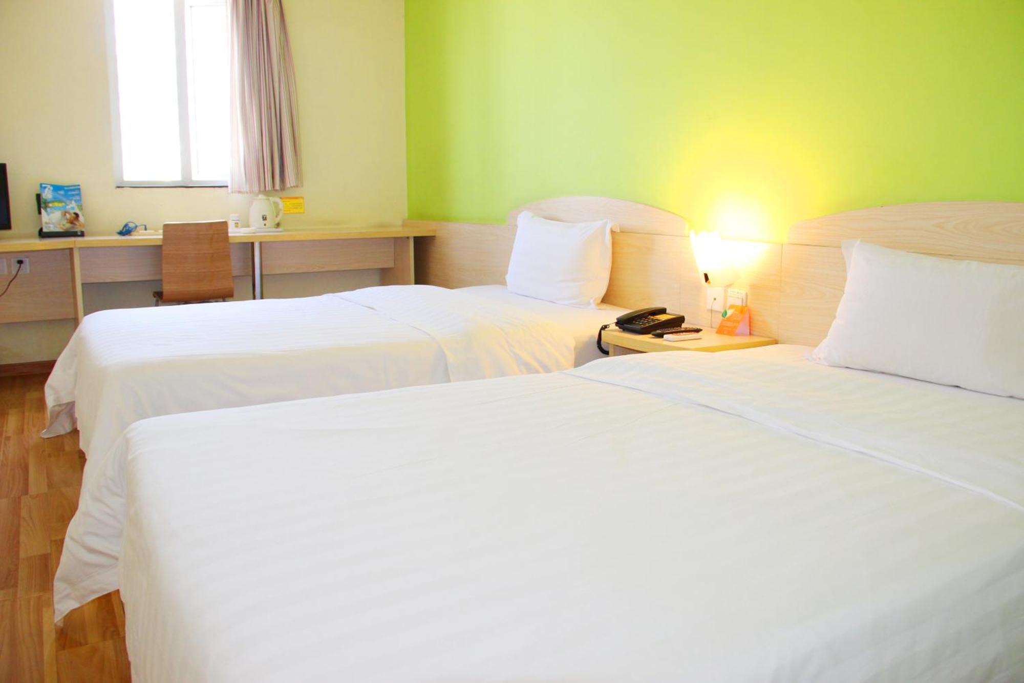 Отель 7Days Premium Beijing Gulou Экстерьер фото